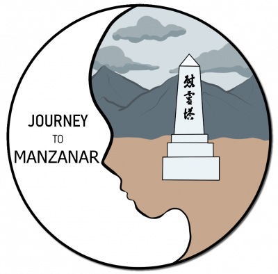Journey to Manzanar Badge